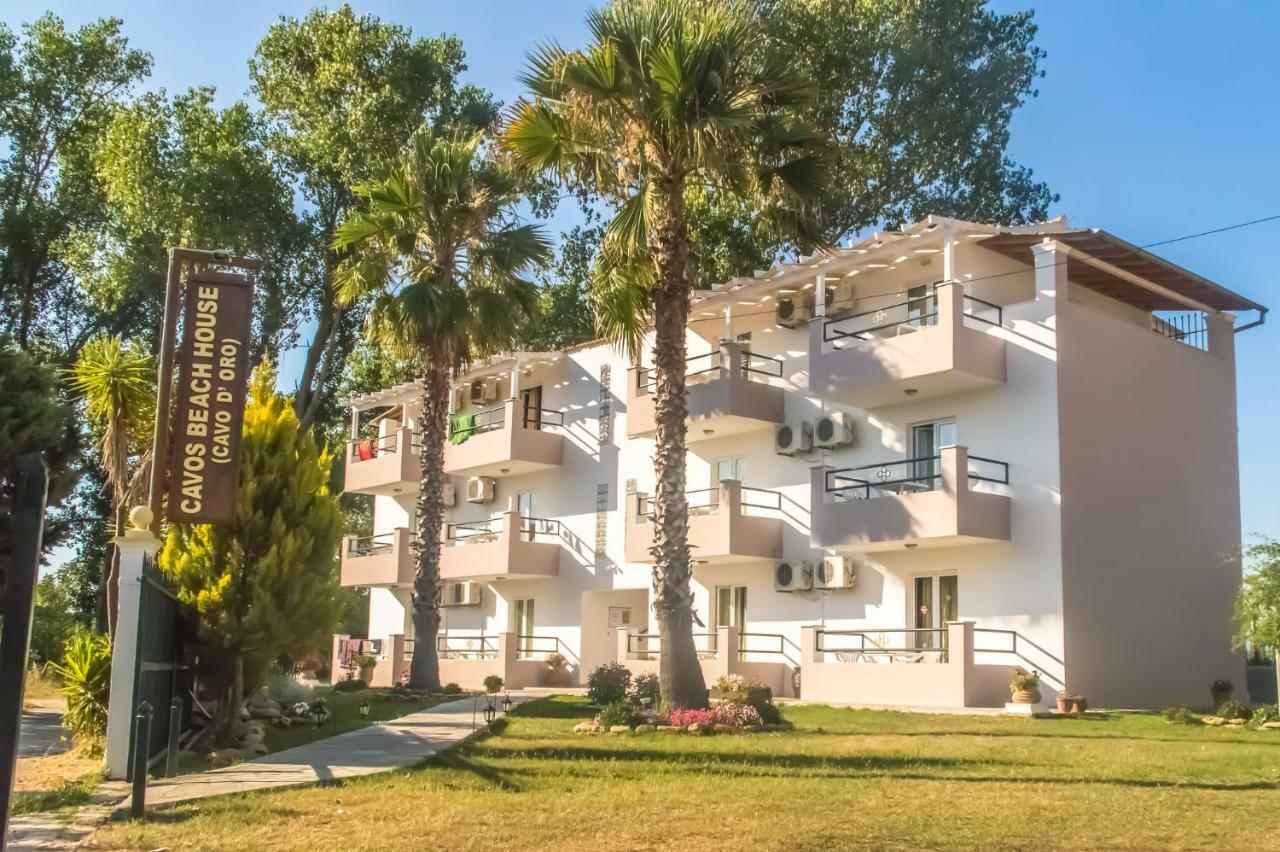 Cavos House Apartment *
